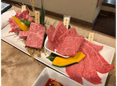 和牛一頭買い炭火焼肉 房家 大塚店: なんたろうさんの2024年11月16日の1枚目の投稿写真