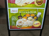 インドレストラン ミラ 大阪駅前店: しまさんの2026年08月31日の2枚目の投稿写真