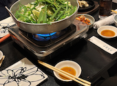 もつ料理 かわ乃 本店: あおいさんの2024年12月20日の1枚目の投稿写真