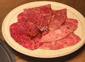 焼肉ホルモンうしごろ　銀座店: あささんの2025年09月の1枚目の投稿写真