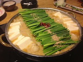 もつ鍋 一藤 天神西通り店 : オグリキャップさんの2013年08月12日の2枚目の投稿写真