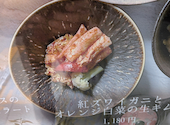 焼肉の名門 天壇 西院店: mistさんの2025年11月29日の2枚目の投稿写真