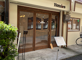 cafe homies カフェ ホーミーズ 西八王子: マミ。さんの2024年08月27日の3枚目の投稿写真