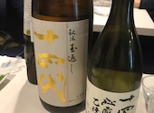日本酒と牡蠣モロツヨシ 本厚木店: うぃざーどさんの2026年05月31日の1枚目の投稿写真