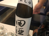 日本酒と牡蠣モロツヨシ 本厚木店: うぃざーどさんの2026年05月31日の2枚目の投稿写真