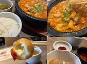 李朝園 松井山手店: いちごさんの2026年09月15日の1枚目の投稿写真