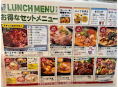 李朝園 松井山手店: いちごさんの2026年09月15日の3枚目の投稿写真