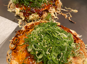 ちんちくりん 新橋本店: Shigezaruさんの2023年02月09日の1枚目の投稿写真