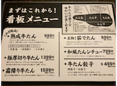 坂之上商店 四条河原町店: Mさんの2020年12月19日の2枚目の投稿写真