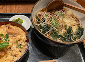 青山がらり つくば店: みこさんの2026年08月26日の1枚目の投稿写真