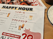 タンとハラミ まっちゃん 博多店: ここさんの2026年10月03日の3枚目の投稿写真