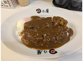 日乃屋カレー 溜池山王店: kj1228さんの2026年06月29日の1枚目の投稿写真