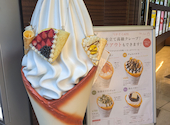 UP T CAFE powered by LiQumu リキューム: kj1228さんの2026年08月31日の2枚目の投稿写真