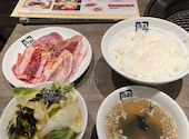 牛角 渋谷道玄坂店: kj1228さんの2026年07月28日の2枚目の投稿写真