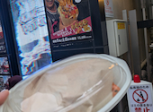 ハラール MAD CHEFs 池袋サンシャイン通り店: kj1228さんの2026年05月01日の2枚目の投稿写真