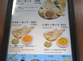 アダルサ 新丸子店: kj1228さんの2026年06月29日の1枚目の投稿写真