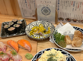 寿司 牡蠣 裏天王寺サカナエビス／Sushi Oyster Sakana-Ebisu Osaka: ミさんの2025年11月29日の2枚目の投稿写真