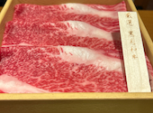 温野菜 松山新空港通り店: ユカリさんの2025年03月07日の1枚目の投稿写真