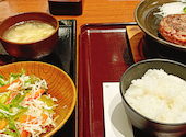 とろけるハンバーグ 福よし リーフウォーク稲沢店: Gさんさんの2026年09月03日の1枚目の投稿写真