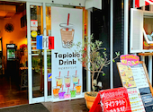 CAFE CAL SMILY DOGS スマイリードッグス: もなこさんの2020年10月11日の2枚目の投稿写真