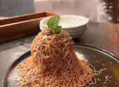 ノイロ.2nd dining: maaさんの2026年05月18日の3枚目の投稿写真