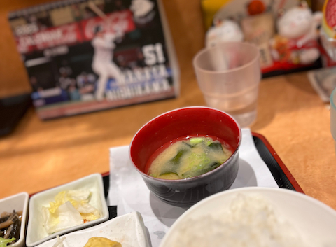 大衆食堂 めしや 幸 KOH: れいじいさんの2026年04月11日の1枚目の投稿写真