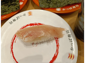 かっぱ寿司 名古屋白壁店: Hirokiさんの2026年06月11日の1枚目の投稿写真
