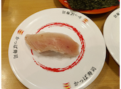 かっぱ寿司 名古屋白壁店: Hirokiさんの2026年06月11日の3枚目の投稿写真