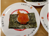 かっぱ寿司 名古屋白壁店: Hirokiさんの2026年07月15日の3枚目の投稿写真