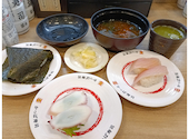 かっぱ寿司 春日井店: Hirokiさんの2026年01月28日の3枚目の投稿写真