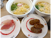かっぱ寿司 春日井店: Hirokiさんの2026年05月08日の1枚目の投稿写真