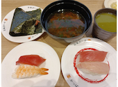 かっぱ寿司 半田店: Hirokiさんの2026年04月18日の2枚目の投稿写真