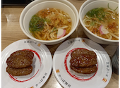 かっぱ寿司 半田店: Hirokiさんの2026年05月09日の3枚目の投稿写真