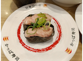 かっぱ寿司　半田店: Hirokiさんの2026年05月の1枚目の投稿写真