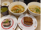かっぱ寿司 半田店: Hirokiさんの2026年05月13日の3枚目の投稿写真