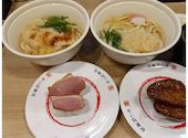 かっぱ寿司　半田店: Hirokiさんの2026年05月の1枚目の投稿写真
