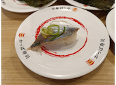 かっぱ寿司 半田店: Hirokiさんの2026年06月24日の1枚目の投稿写真