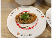 かっぱ寿司 半田店: Hirokiさんの2026年07月12日の2枚目の投稿写真