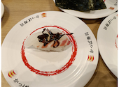 かっぱ寿司 半田店: Hirokiさんの2026年07月19日の1枚目の投稿写真