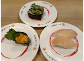 かっぱ寿司 半田店: Hirokiさんの2026年10月15日の2枚目の投稿写真