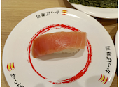 かっぱ寿司 久屋大通店: Hirokiさんの2026年06月11日の1枚目の投稿写真