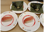 かっぱ寿司 久屋大通店: Hirokiさんの2026年06月11日の3枚目の投稿写真