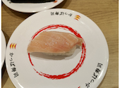 かっぱ寿司 久屋大通店: Hirokiさんの2026年07月17日の2枚目の投稿写真