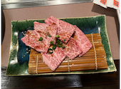 焼肉ドン 海老名駅前店: たけおさんの2022年12月18日の2枚目の投稿写真