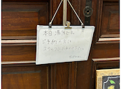 Dandelion ダンデライオン: ななさんの2024年12月29日の2枚目の投稿写真