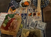 おすすめ屋 名古屋栄店: かにぴんくさんの2026年07月22日の1枚目の投稿写真