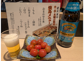 大衆酒場 モリタ: 大さんさんの2026年04月17日の1枚目の投稿写真