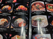 銀乃しゃり 小倉南蒲生店: なみさんの2026年09月26日の2枚目の投稿写真