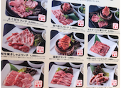銀乃しゃり 福岡周船寺店: なみさんの2026年08月05日の2枚目の投稿写真