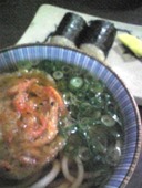 むさし 土橋店: Ｐｅａｃｈさんの2008年01月15日の1枚目の投稿写真